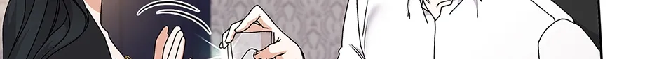 Read Unblockable Romance chapter 20 image 32 on Lezhin