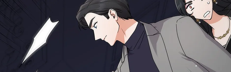 Read Unblockable Romance chapter 20 image 50 on Lezhin