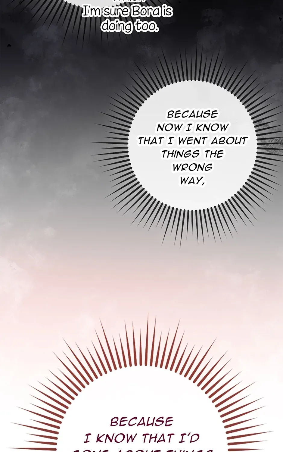 Read Unblockable Romance chapter 21 image 12 on Lezhin