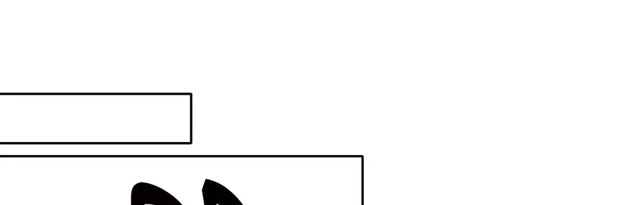 Read Unblockable Romance chapter 21 image 131 on Lezhin