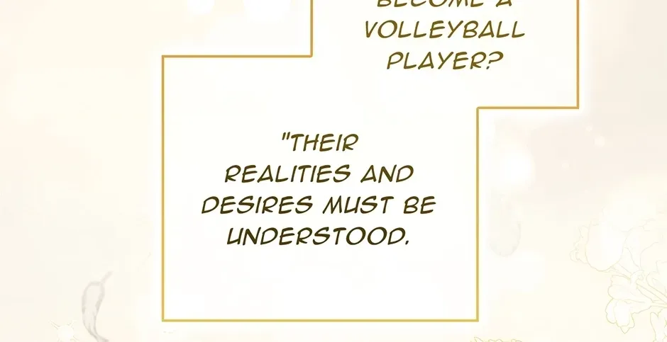 Read Unblockable Romance chapter 21 image 165 on Lezhin