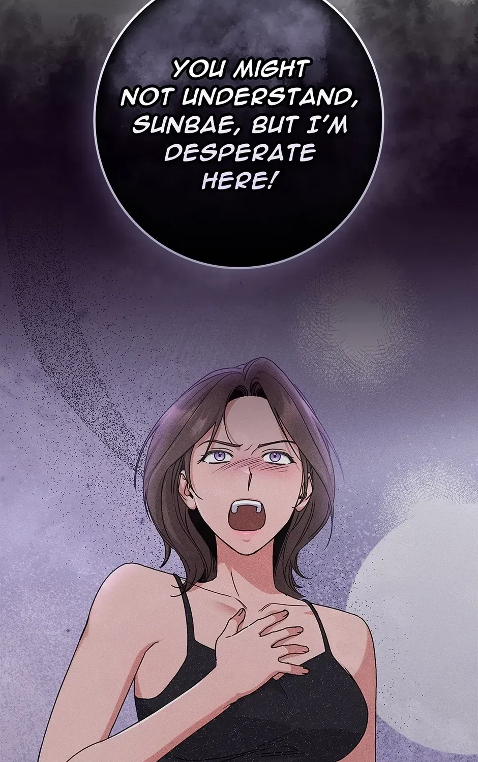 Read Unblockable Romance chapter 21 image 6 on Lezhin