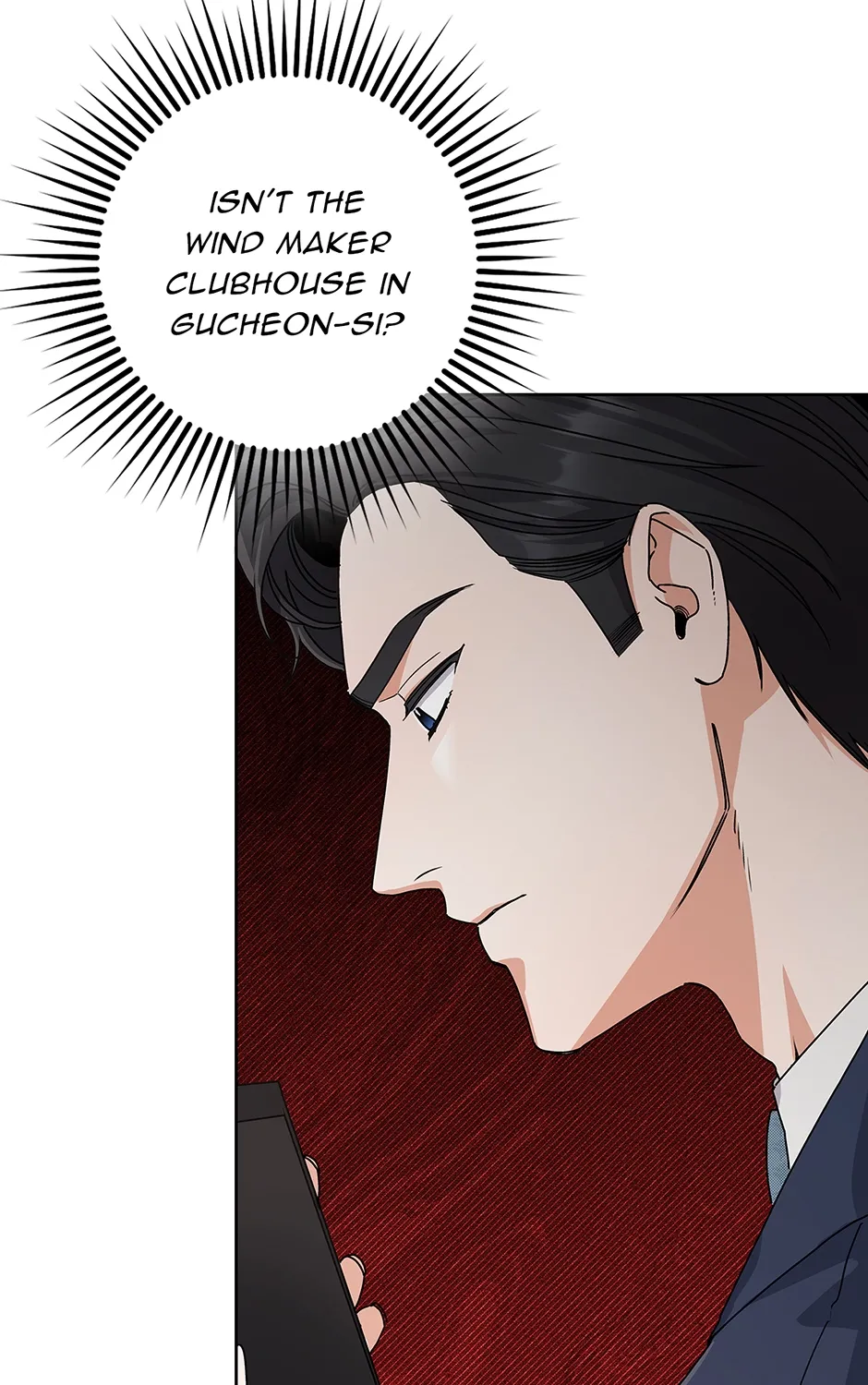Read Unblockable Romance chapter 22 image 123 on Lezhin