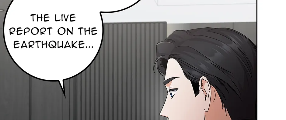 Read Unblockable Romance chapter 22 image 128 on Lezhin