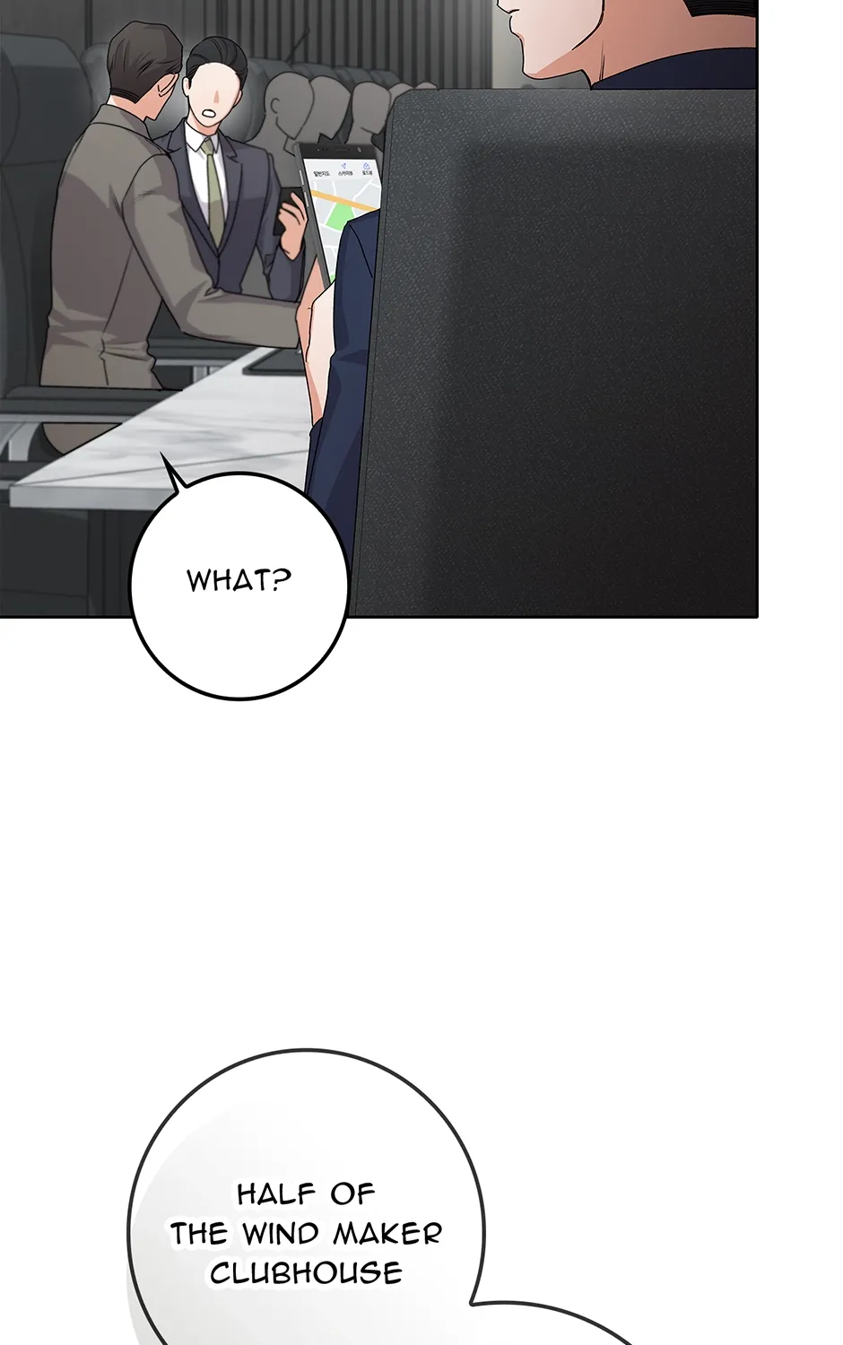 Read Unblockable Romance chapter 22 image 129 on Lezhin