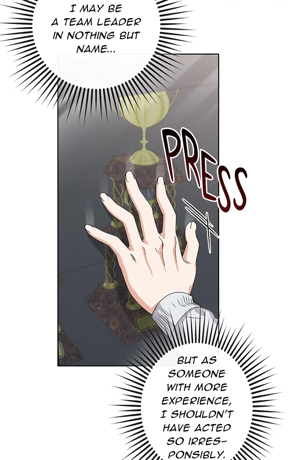 Read Unblockable Romance chapter 22 image 21 on Lezhin
