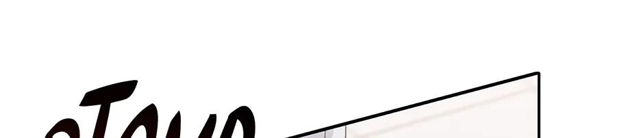 Read Unblockable Romance chapter 22 image 36 on Lezhin