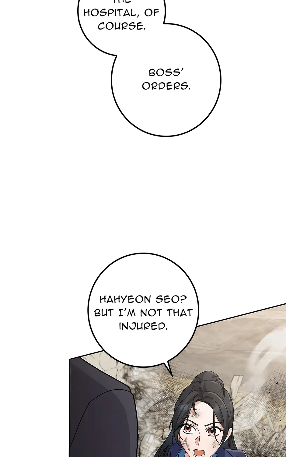 Read Unblockable Romance chapter 23 image 101 on Lezhin