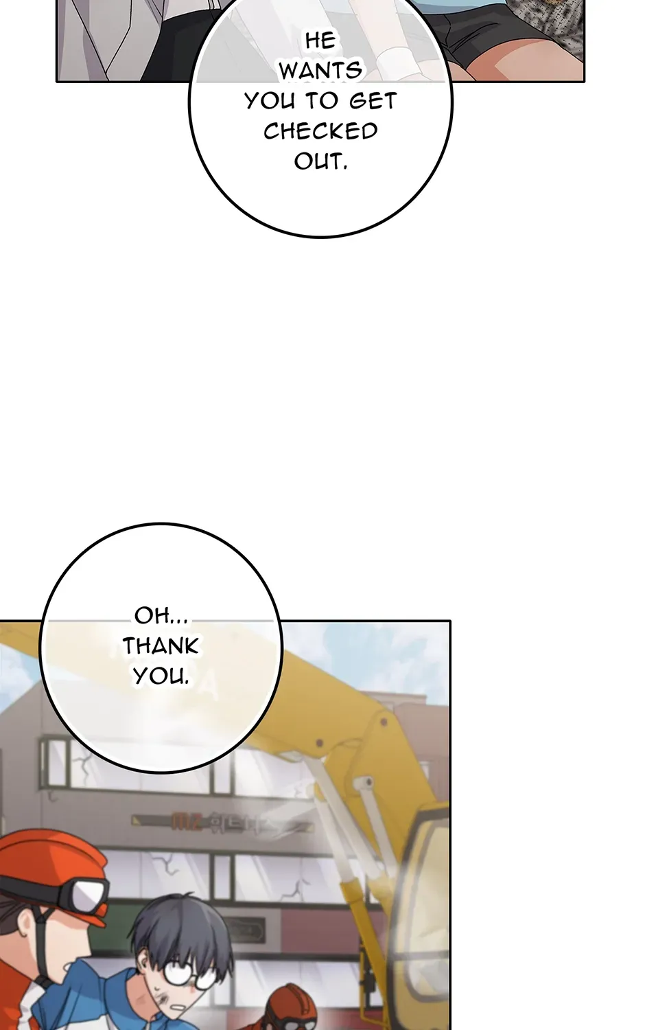 Read Unblockable Romance chapter 23 image 107 on Lezhin