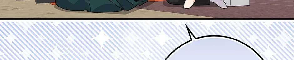 Read Unblockable Romance chapter 23 image 23 on Lezhin