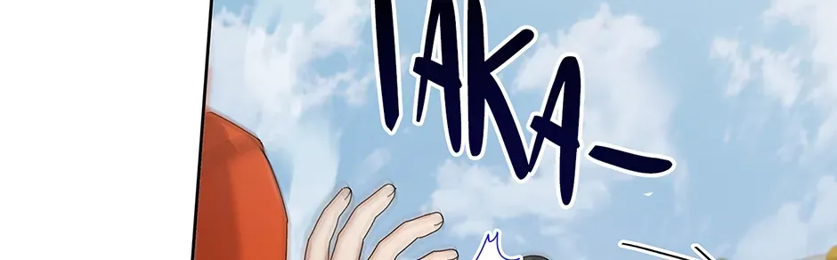 Read Unblockable Romance chapter 23 image 60 on Lezhin