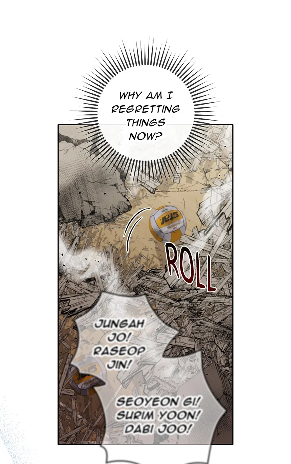 Read Unblockable Romance chapter 23 image 73 on Lezhin