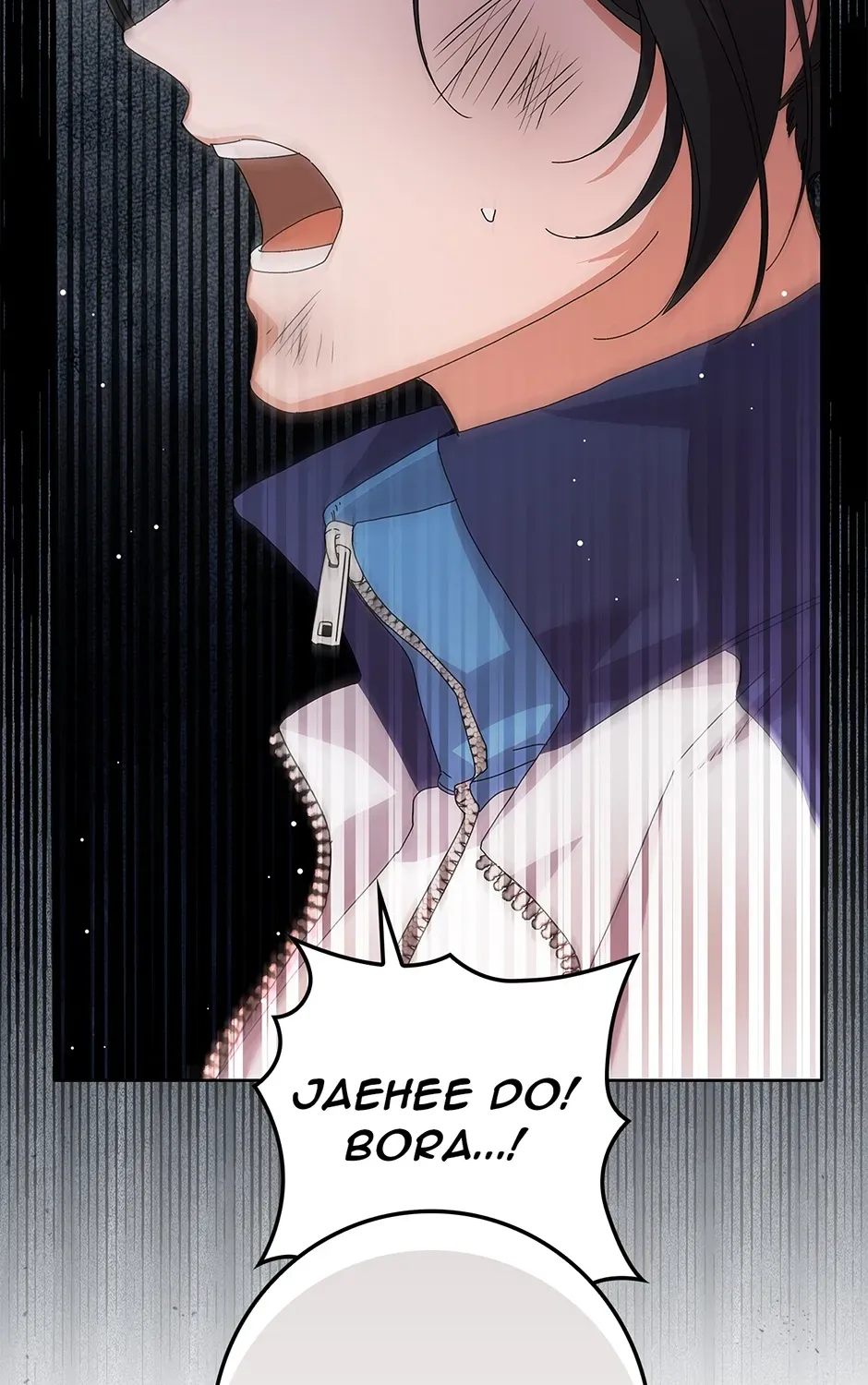 Read Unblockable Romance chapter 23 image 79 on Lezhin
