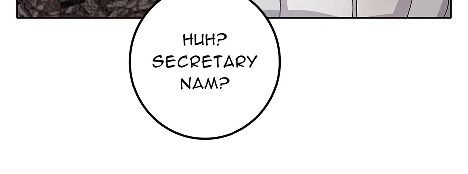 Read Unblockable Romance chapter 23 image 96 on Lezhin