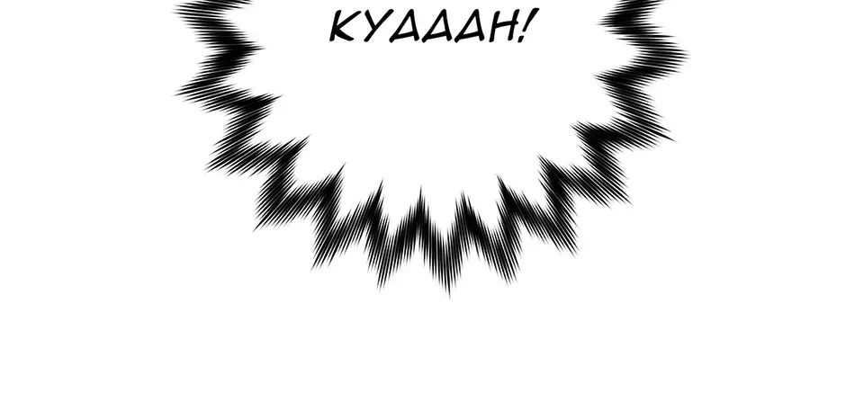 Read Unblockable Romance chapter 24 image 59 on Lezhin
