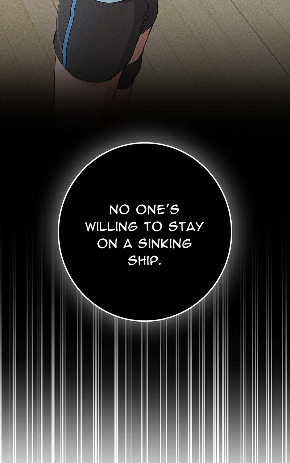 Read Unblockable Romance chapter 25 image 120 on Lezhin