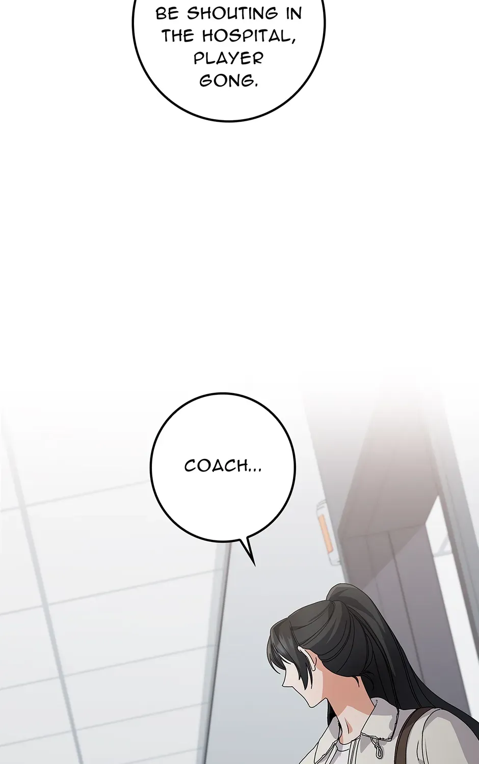 Read Unblockable Romance chapter 25 image 148 on Lezhin