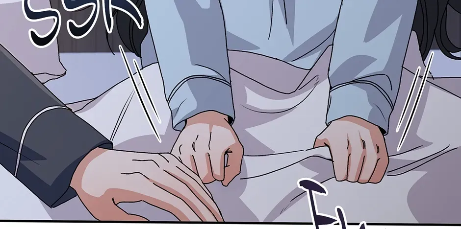 Read Unblockable Romance chapter 25 image 21 on Lezhin