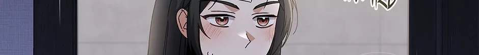 Read Unblockable Romance chapter 25 image 7 on Lezhin