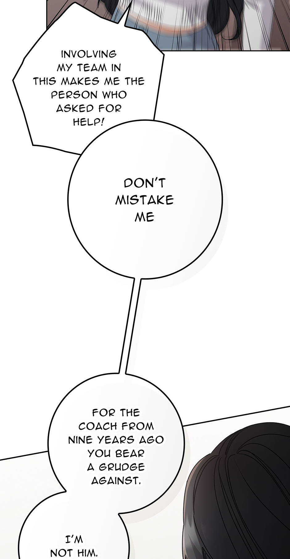 Read Unblockable Romance chapter 26 image 12 on Lezhin
