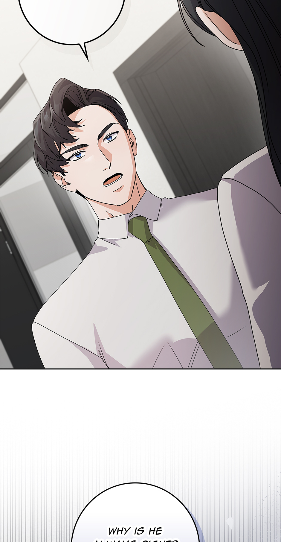 Read Unblockable Romance chapter 26 image 13 on Lezhin