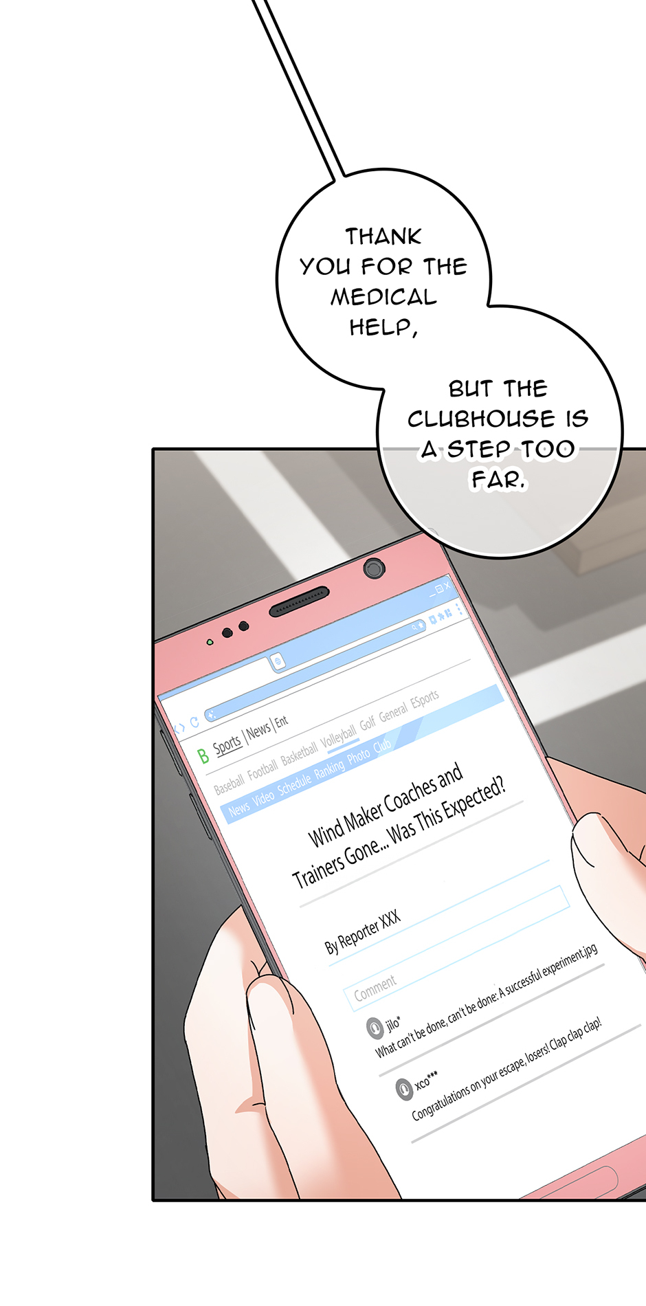 Read Unblockable Romance chapter 26 image 4 on Lezhin