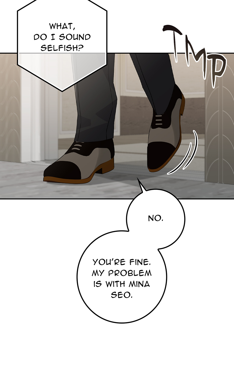 Read Unblockable Romance chapter 26 image 53 on Lezhin