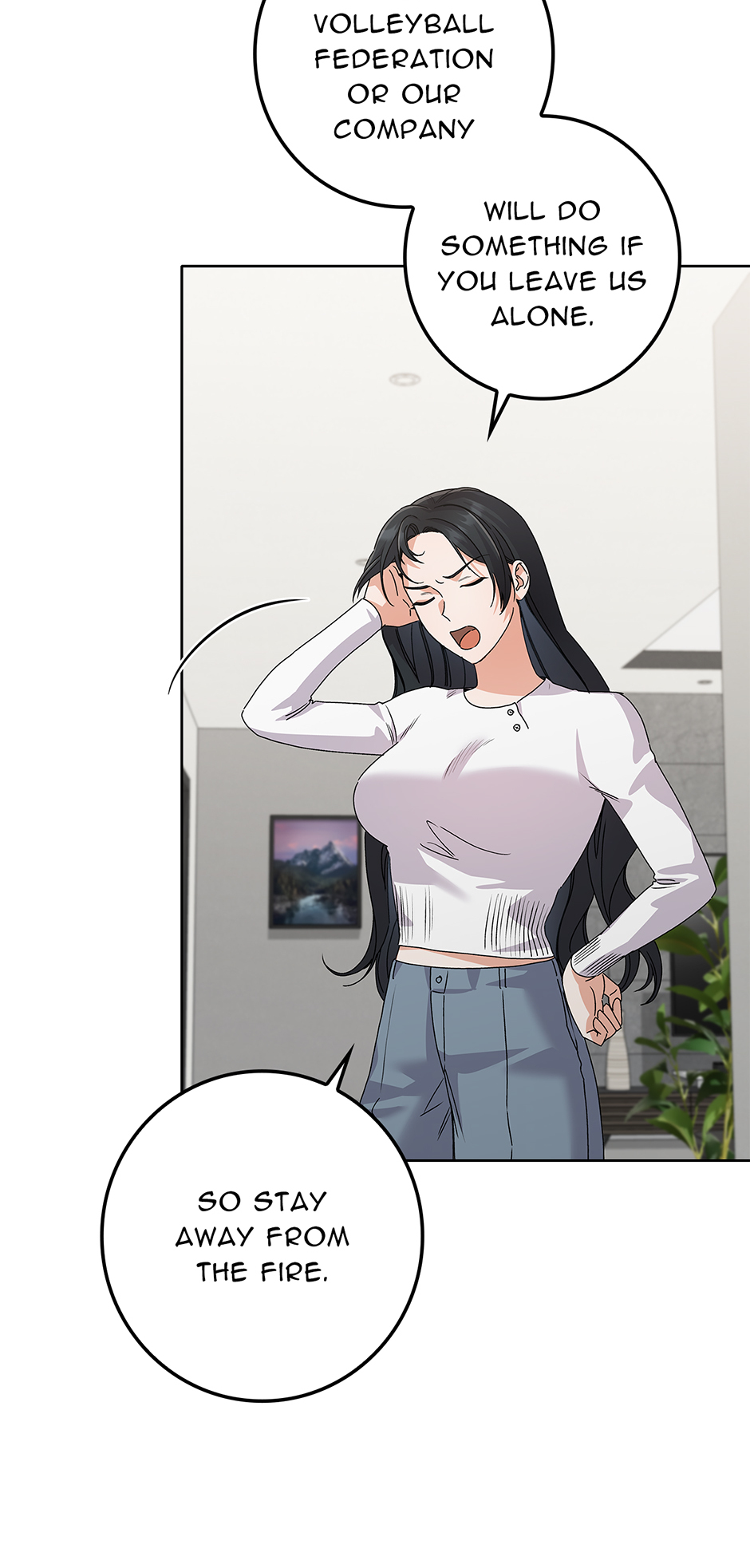 Read Unblockable Romance chapter 26 image 6 on Lezhin