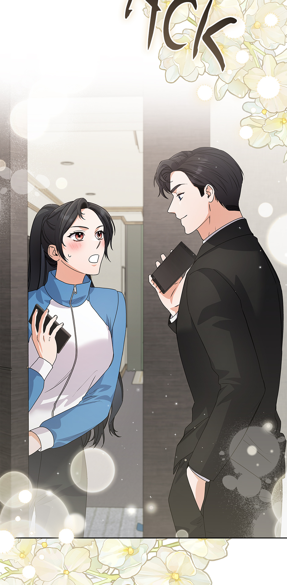Read Unblockable Romance chapter 26 image 64 on Lezhin