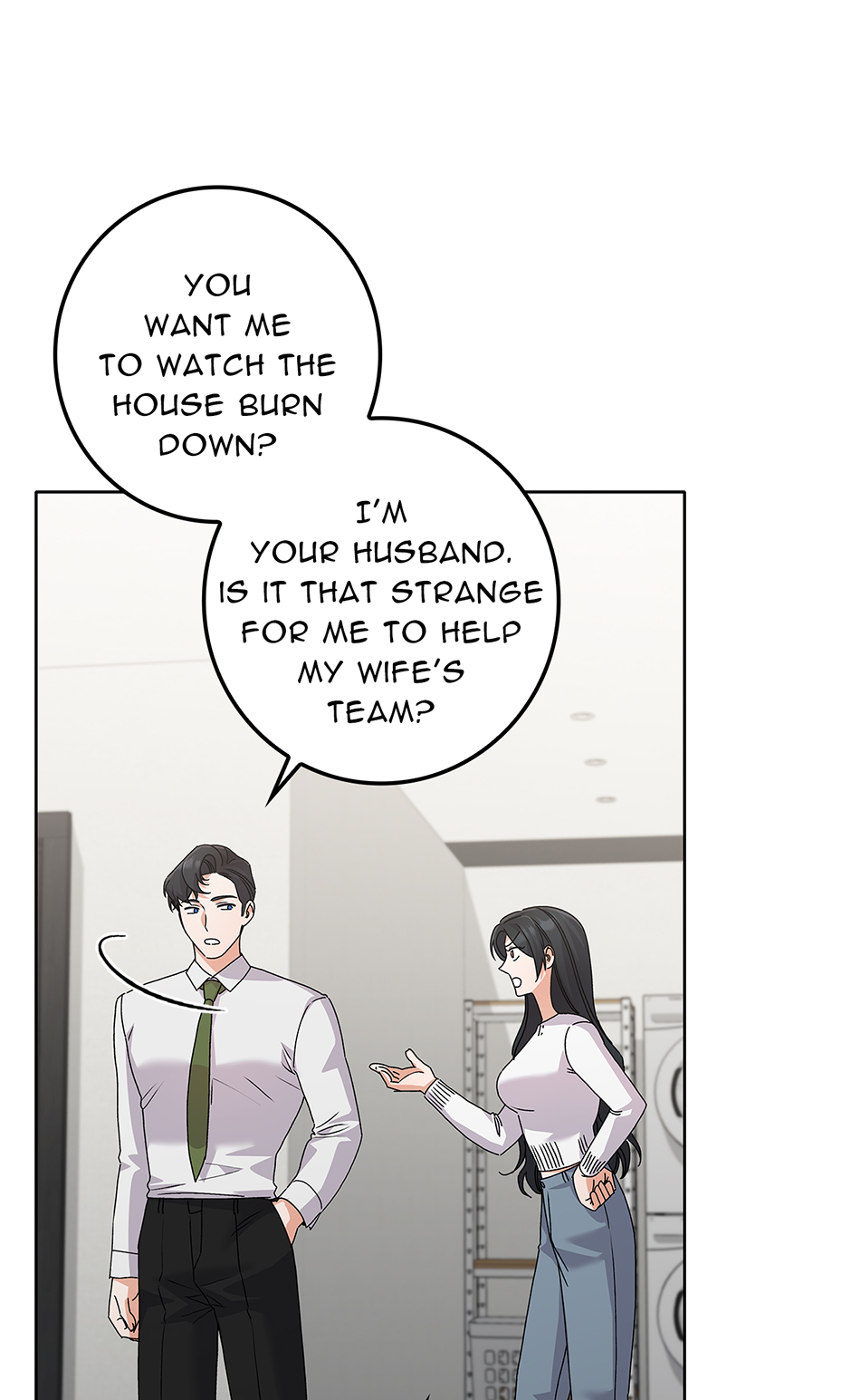 Read Unblockable Romance chapter 26 image 7 on Lezhin