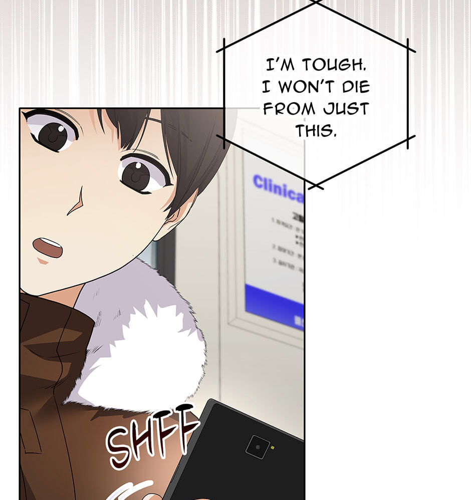 Read Unblockable Romance chapter 27 image 10 on Lezhin