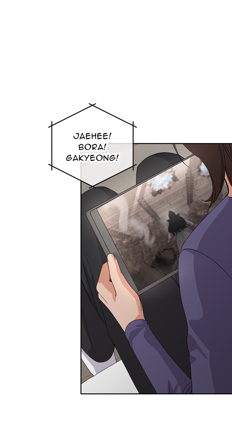 Read Unblockable Romance chapter 27 image 16 on Lezhin
