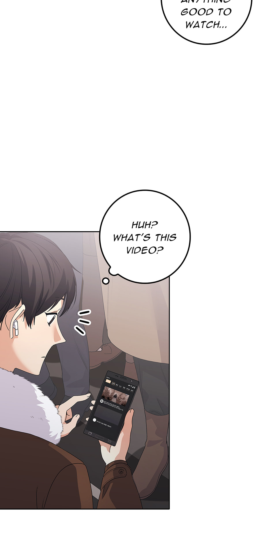 Read Unblockable Romance chapter 27 image 3 on Lezhin