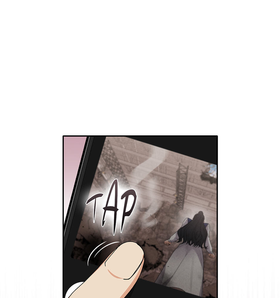 Read Unblockable Romance chapter 27 image 4 on Lezhin