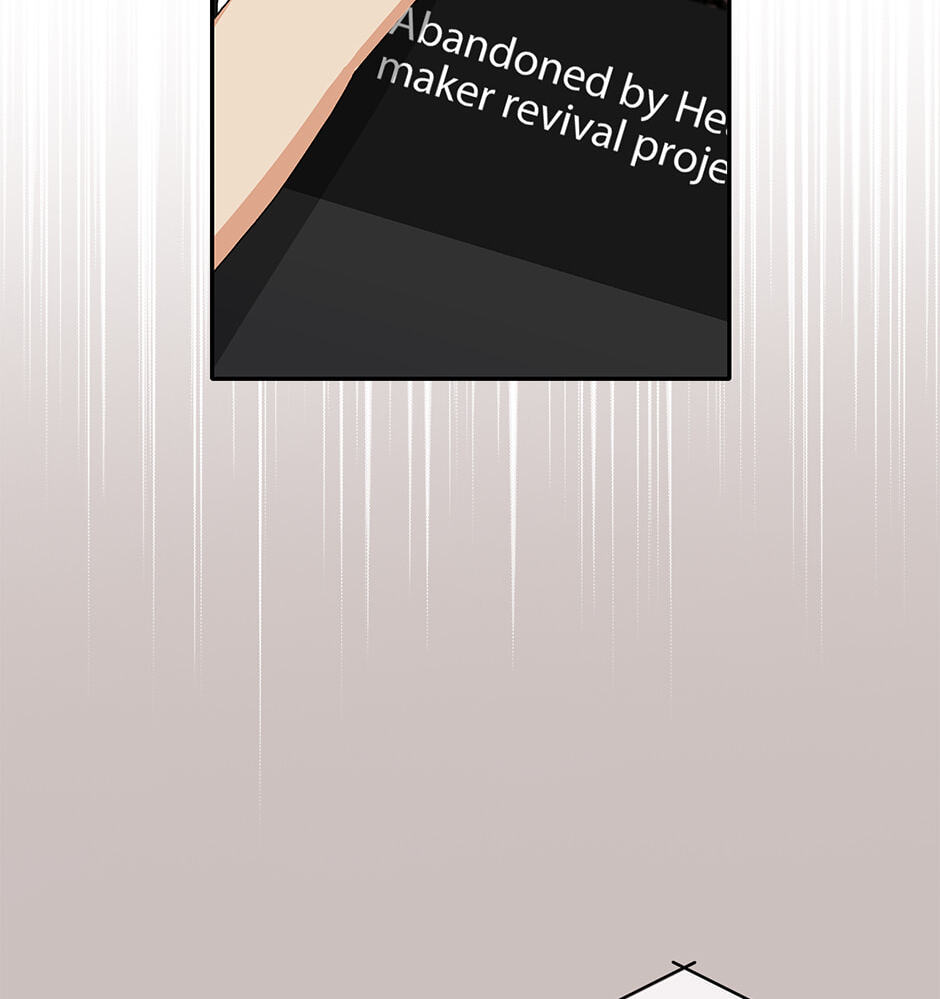 Read Unblockable Romance chapter 27 image 5 on Lezhin