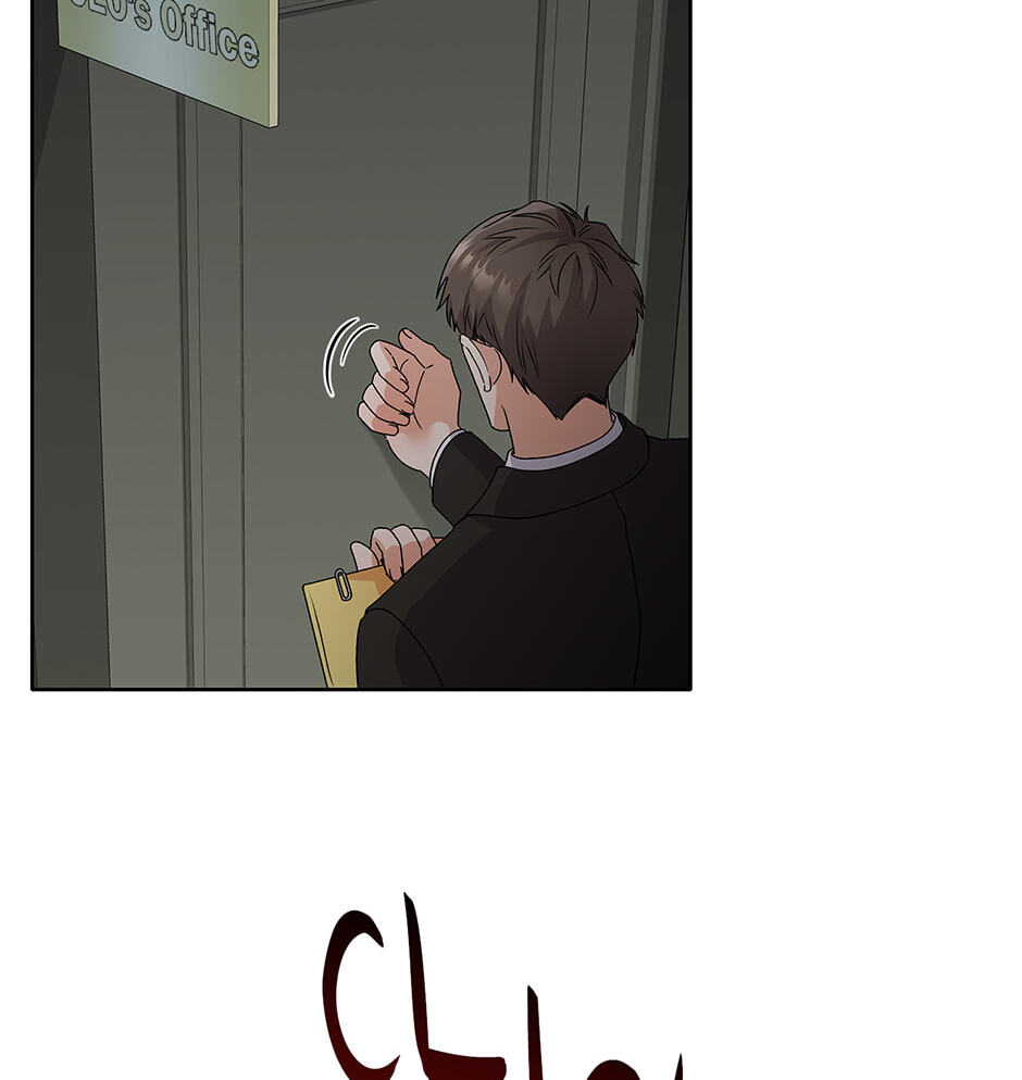 Read Unblockable Romance chapter 27 image 55 on Lezhin