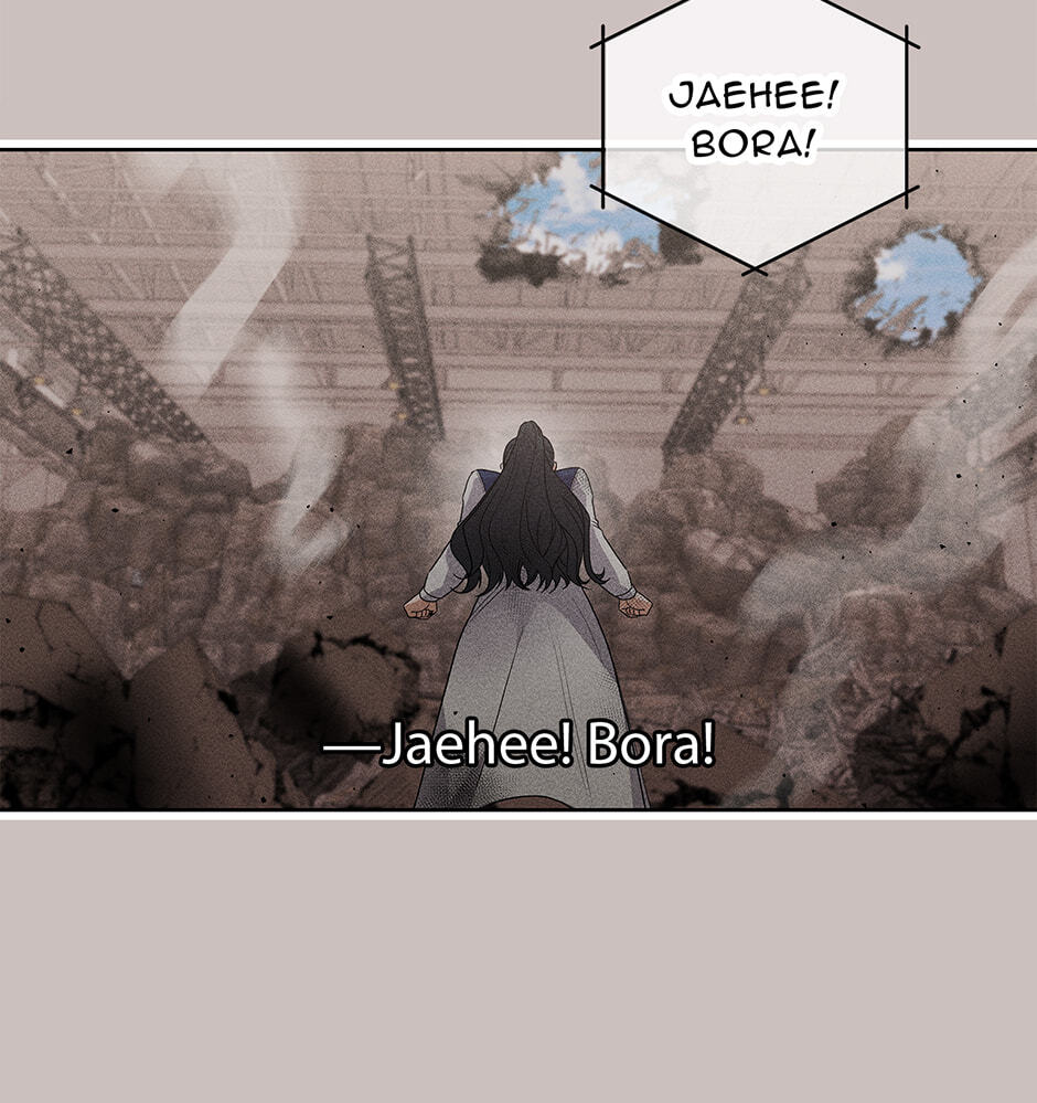 Read Unblockable Romance chapter 27 image 6 on Lezhin