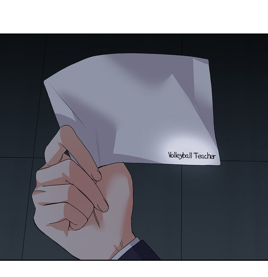 Read Unblockable Romance chapter 27 image 96 on Lezhin