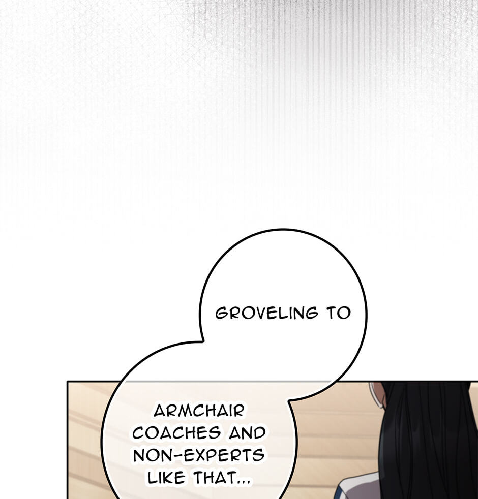 Read Unblockable Romance chapter 28 image 23 on Lezhin