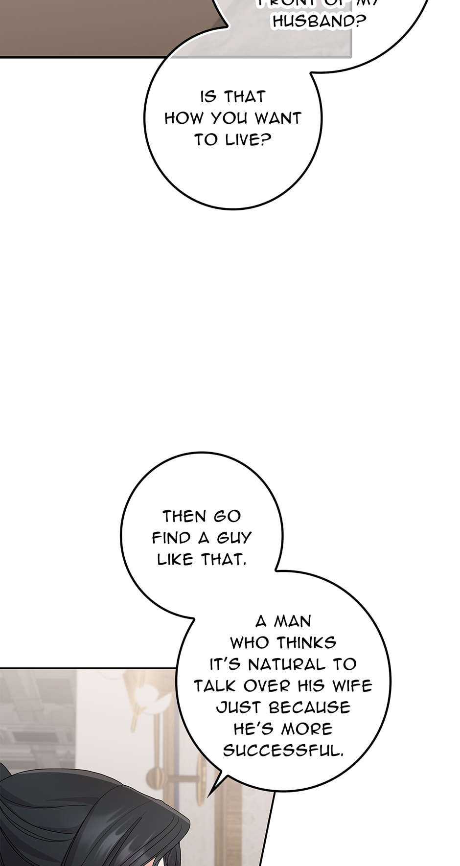Read Unblockable Romance chapter 28 image 33 on Lezhin