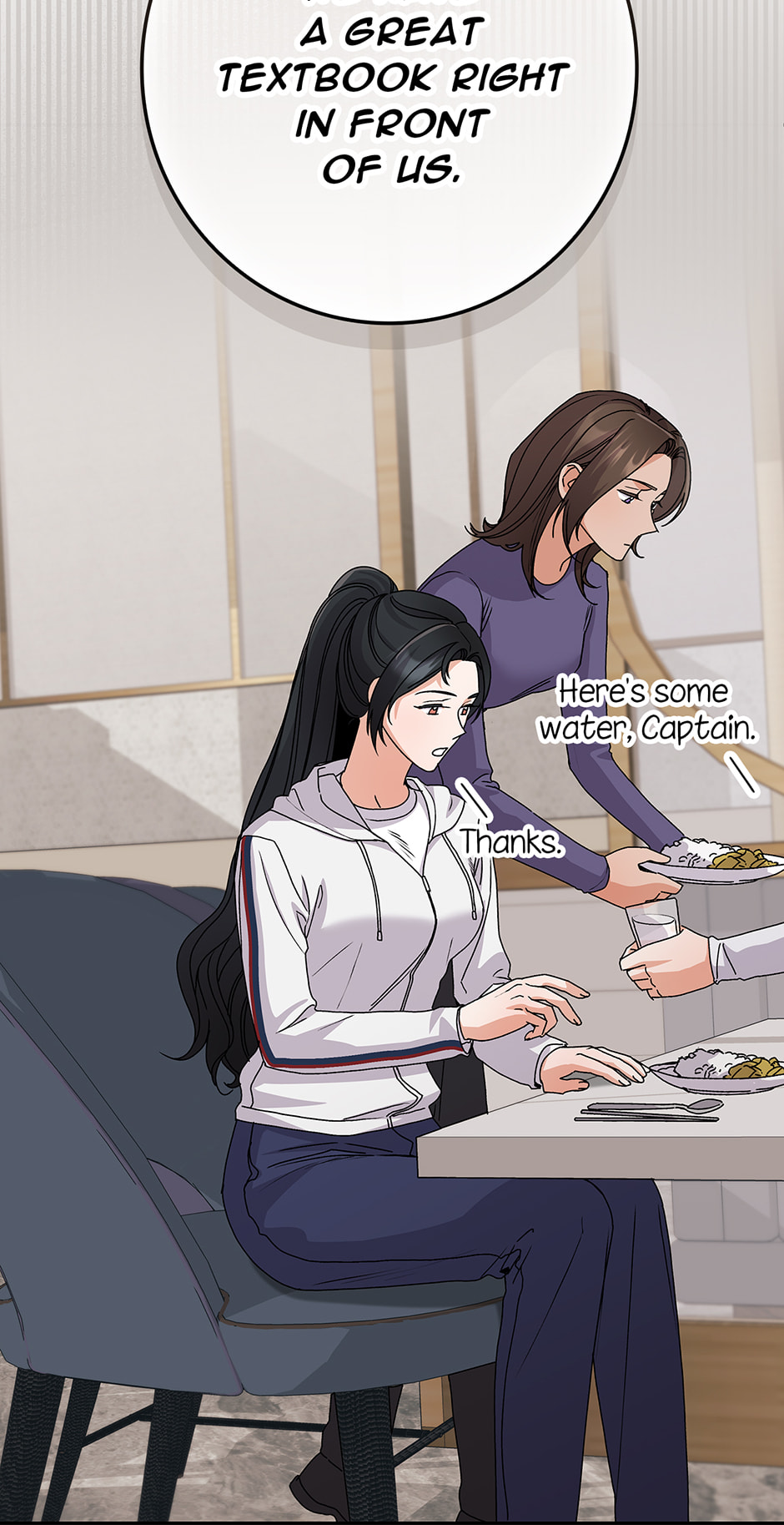 Read Unblockable Romance chapter 28 image 39 on Lezhin