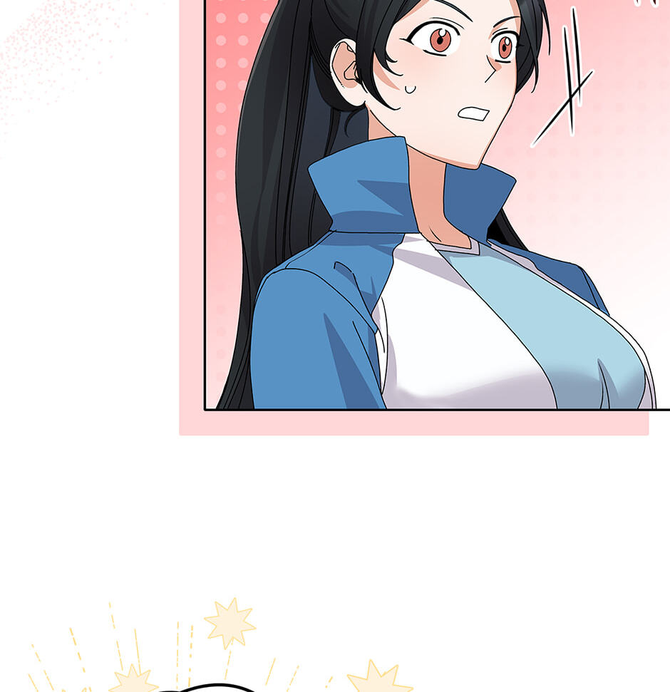 Read Unblockable Romance chapter 28 image 71 on Lezhin
