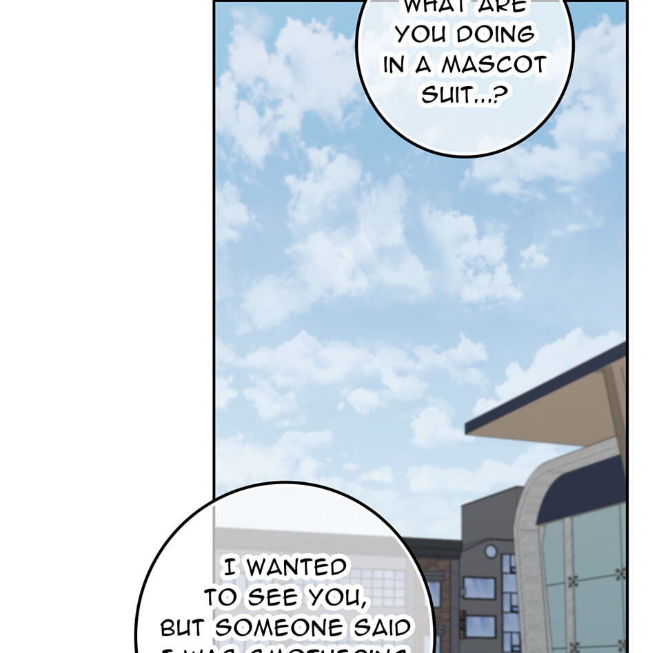 Read Unblockable Romance chapter 28 image 79 on Lezhin