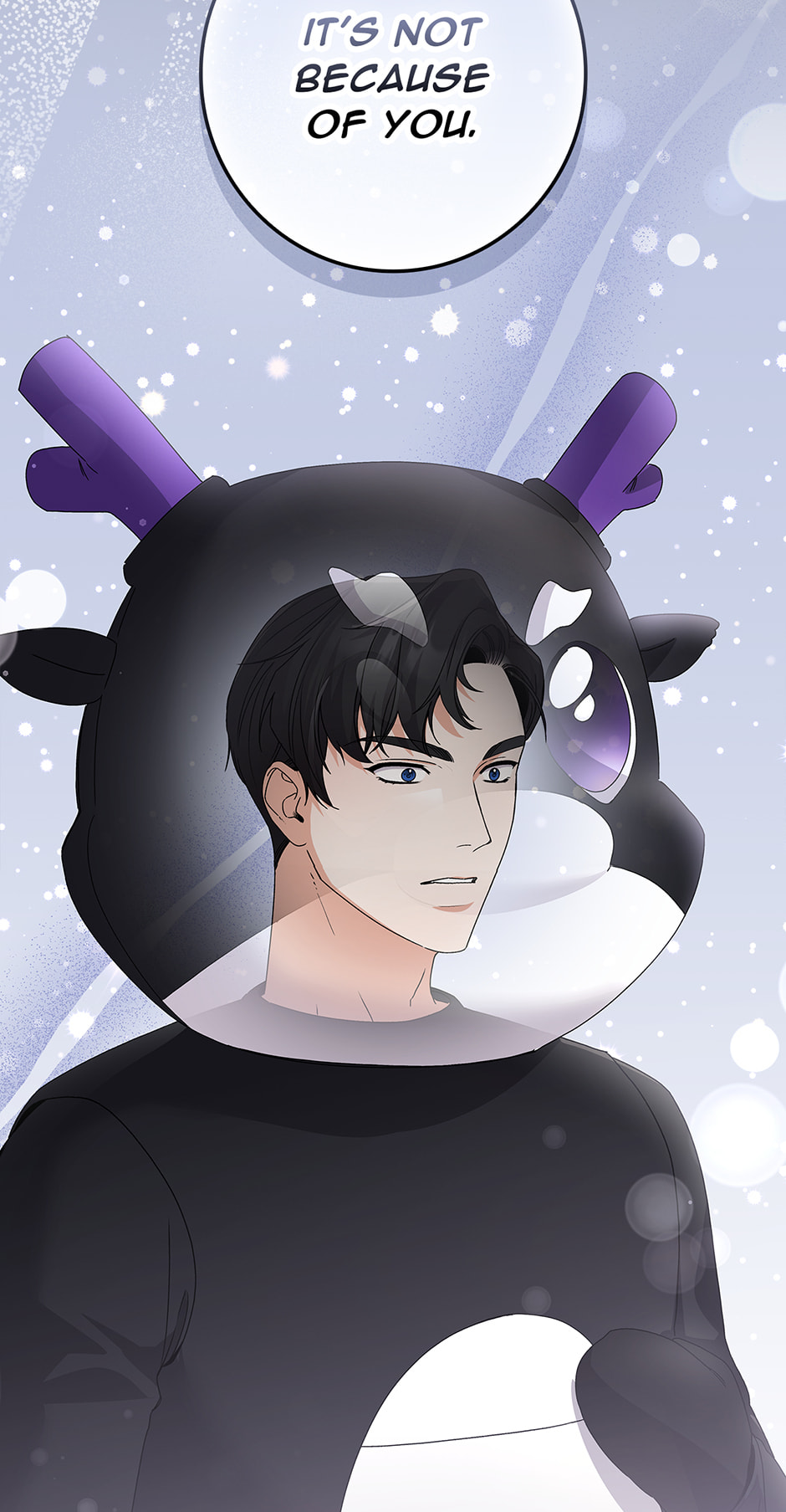 Read Unblockable Romance chapter 28 image 86 on Lezhin