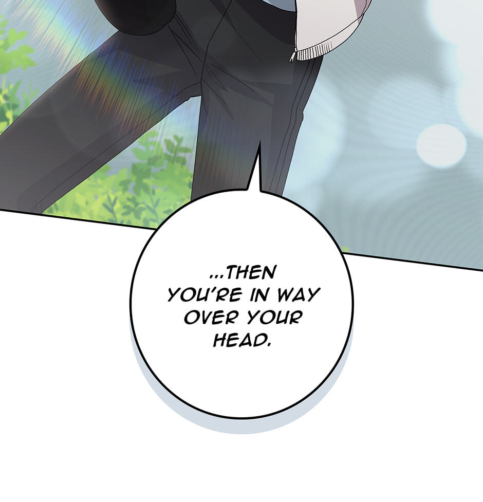 Read Unblockable Romance chapter 28 image 99 on Lezhin