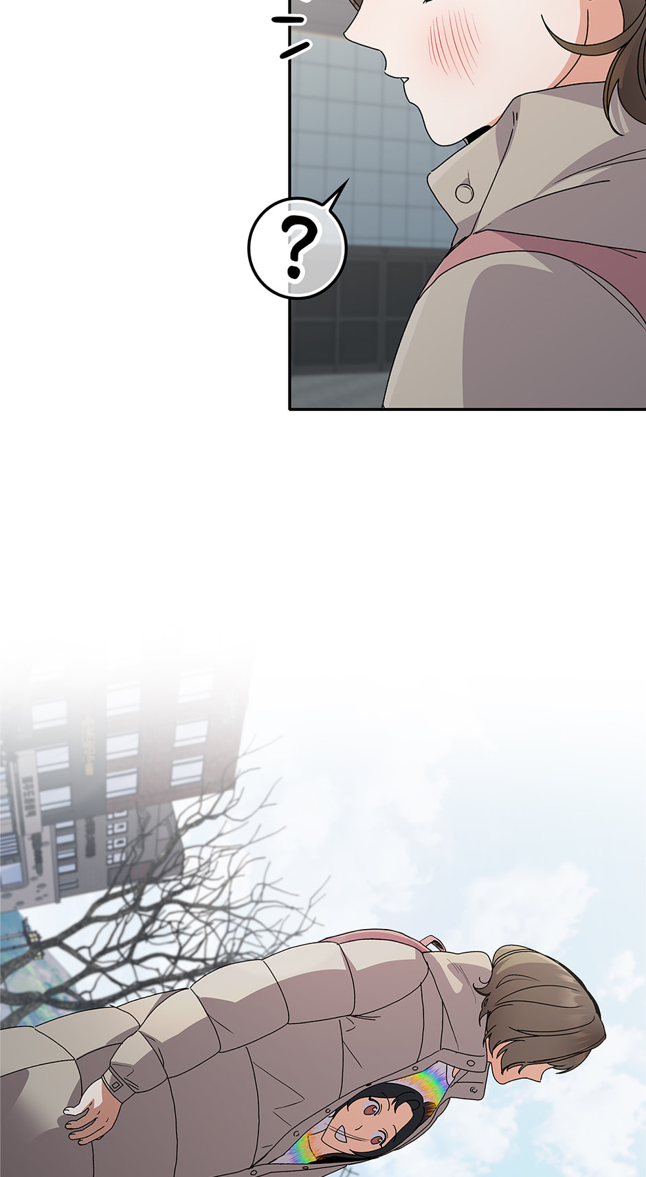 Read Unblockable Romance chapter 29 image 13 on Lezhin
