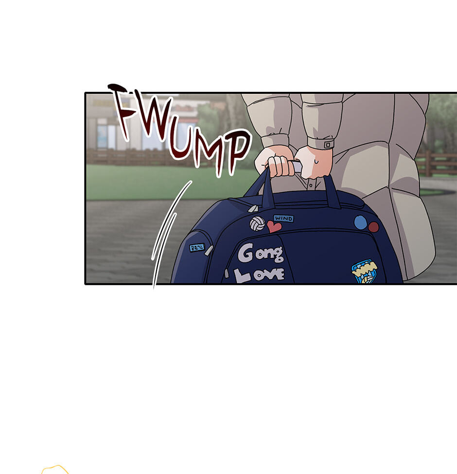 Read Unblockable Romance chapter 29 image 3 on Lezhin