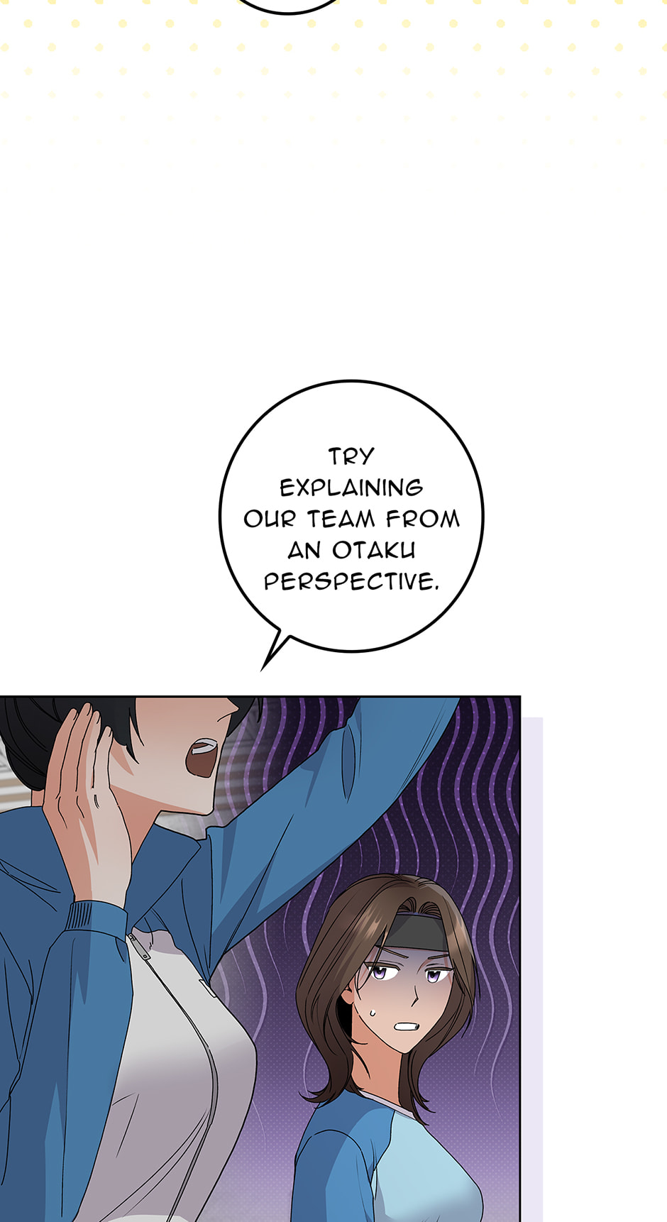 Read Unblockable Romance chapter 29 image 41 on Lezhin