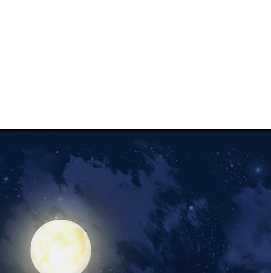 Read Unblockable Romance chapter 29 image 56 on Lezhin