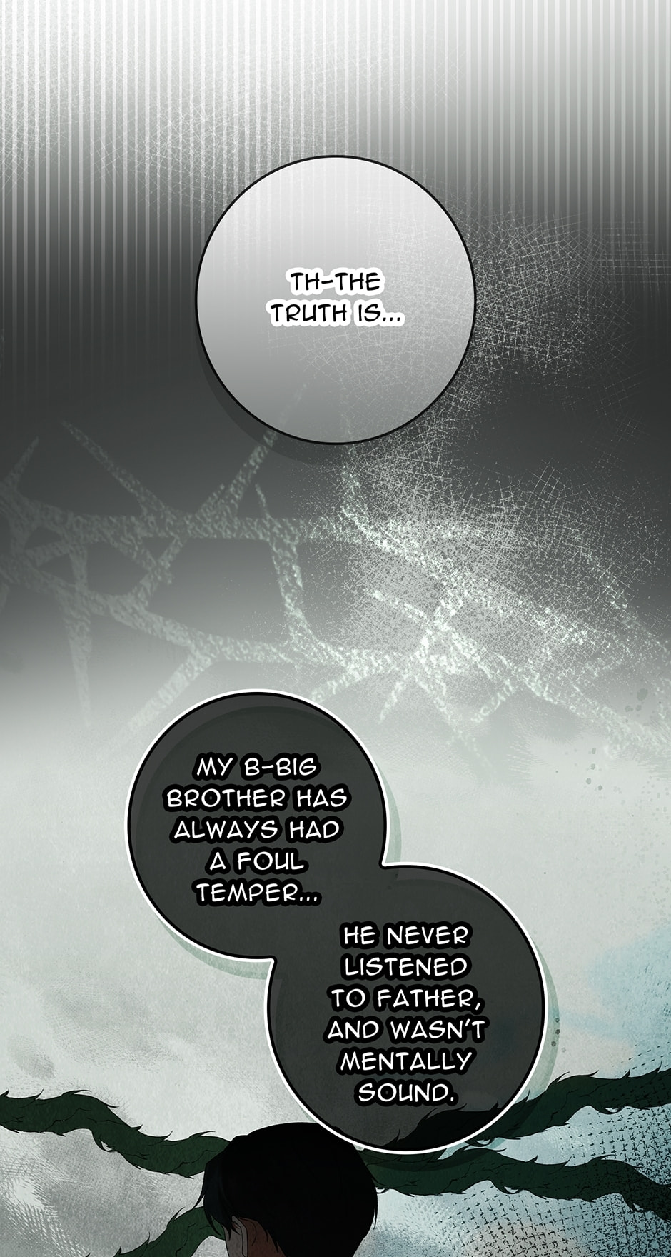 Read Unblockable Romance chapter 29 image 81 on Lezhin